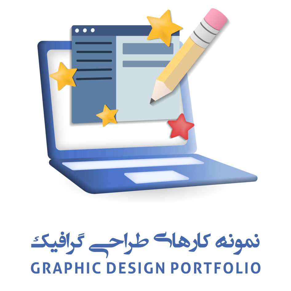 logo-design